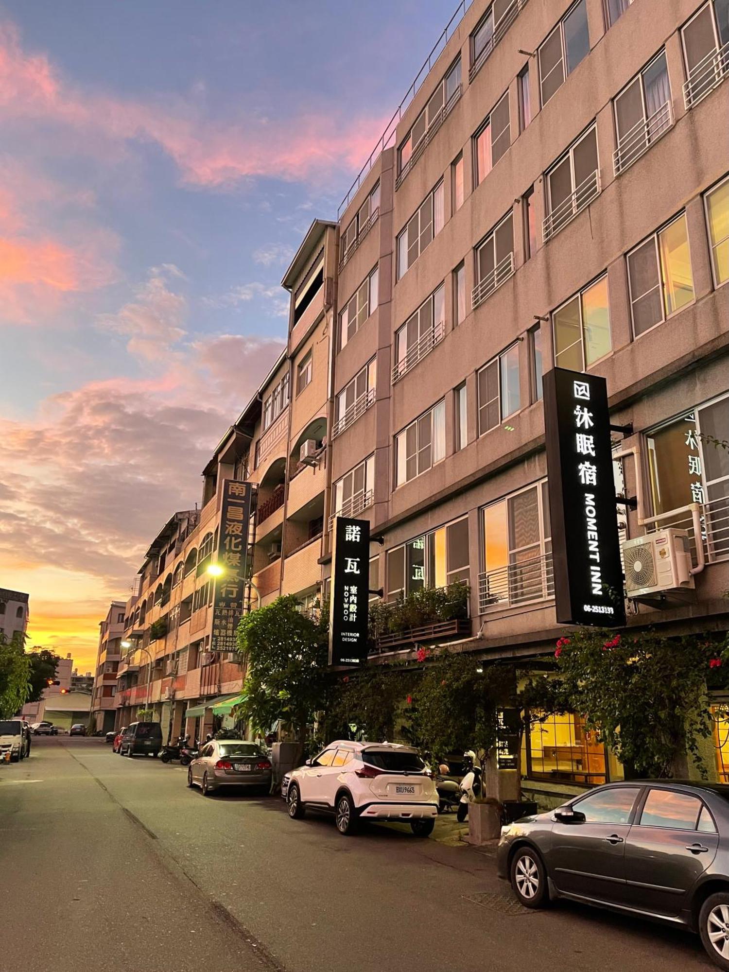 Moment Inn Tainan Zewnętrze zdjęcie